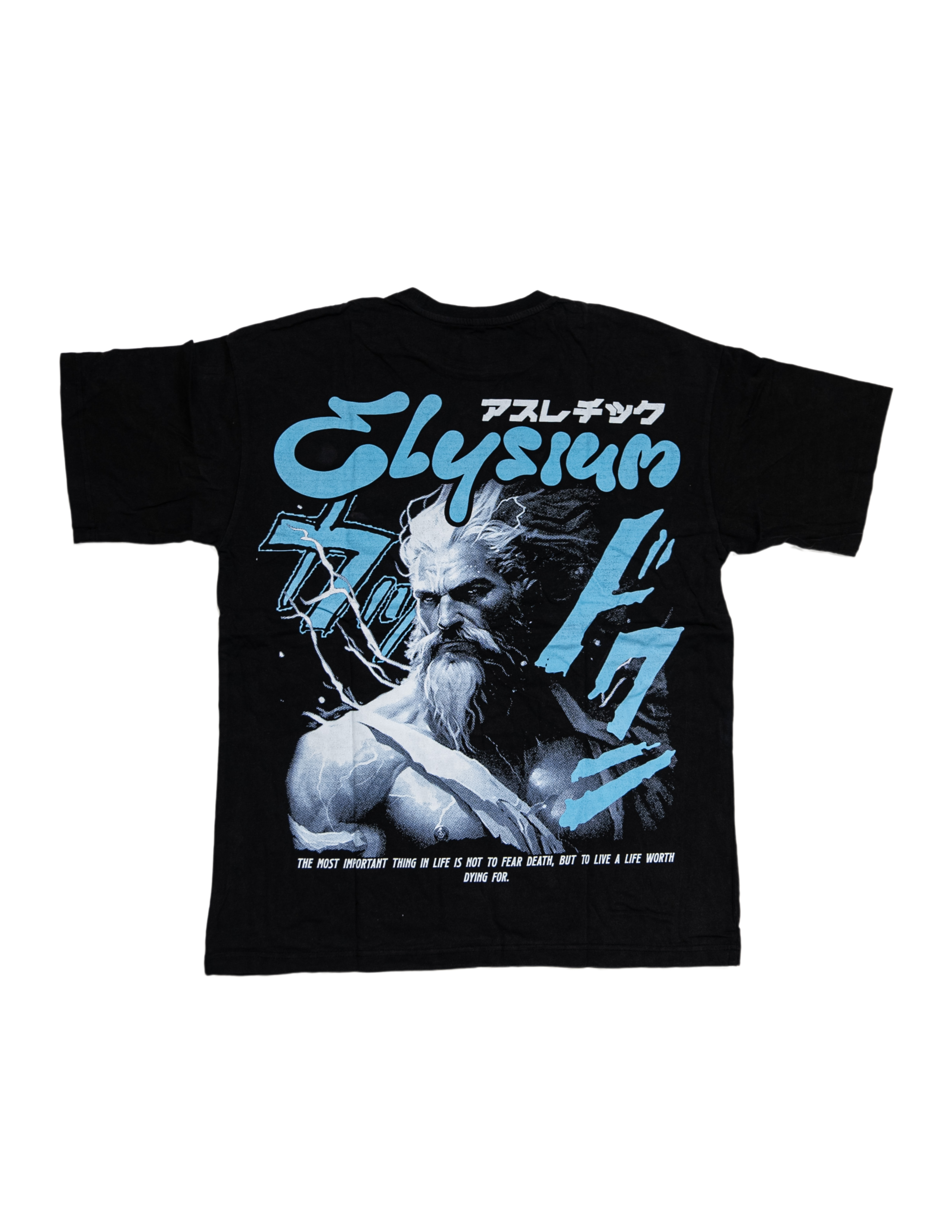 Zeus Retro 80s Vintage T Shirt On Sale 