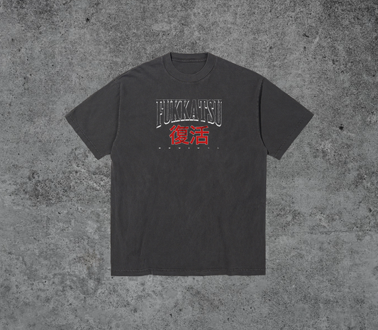 Fukkatsu Vintage Black 7oz Garment Dye Tee