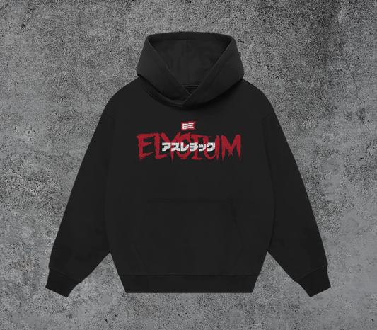 BRUSH SCRIPT HEAVY FLEECE GARMENT DYE HOODIE